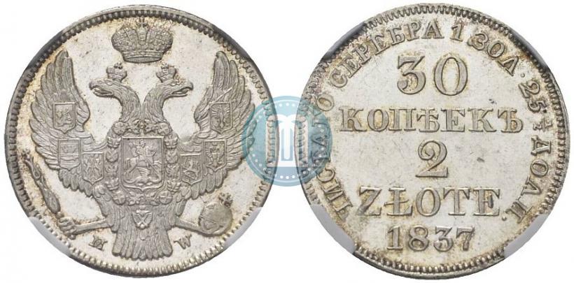 Picture 30 kopecks - 2 złotych 1837 year MW 