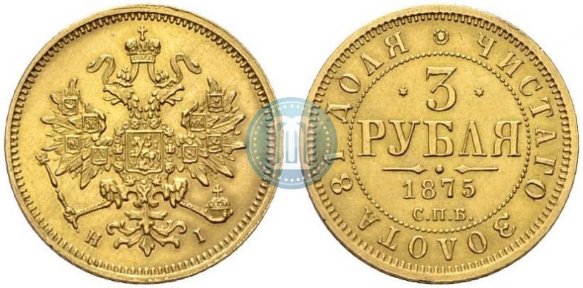 Фото 5 рублей 1892 года (АГ) 