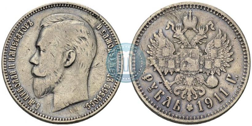 Фото 1 рубль 1911 года (ЭБ) 