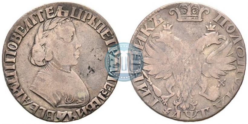Picture Polupoltinnik 1703 year  