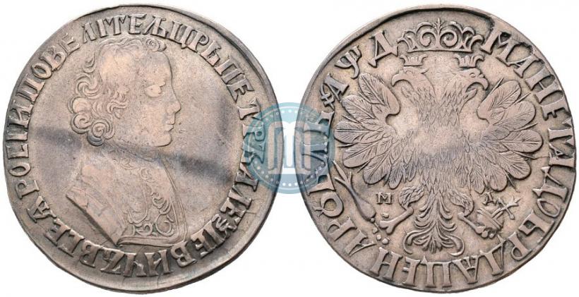 Фото 1 рубль 1704 года МД 