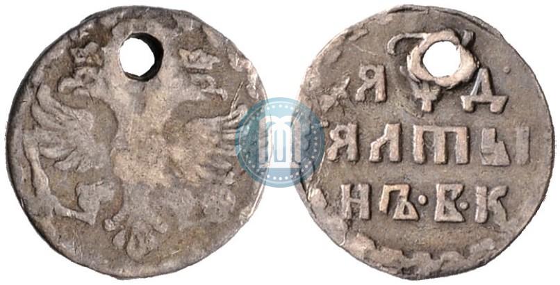 Picture Altyn 1704 year БК 