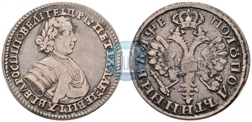 Picture Polupoltinnik 1705 year  