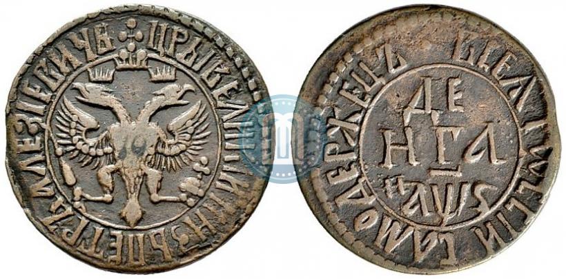 Фото Денга 1706 года  