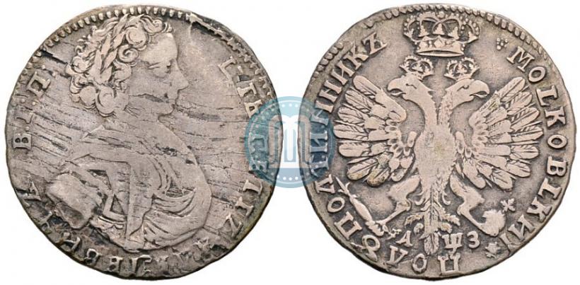 Picture Polupoltinnik 1707 year  