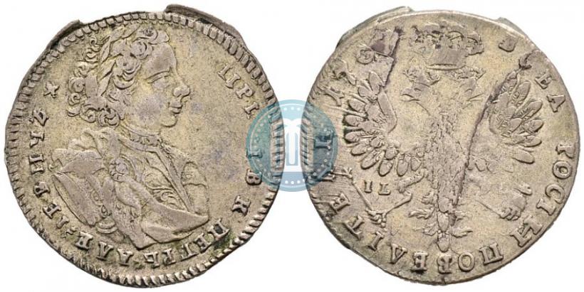 Picture Tynf 1707 year IL-L 