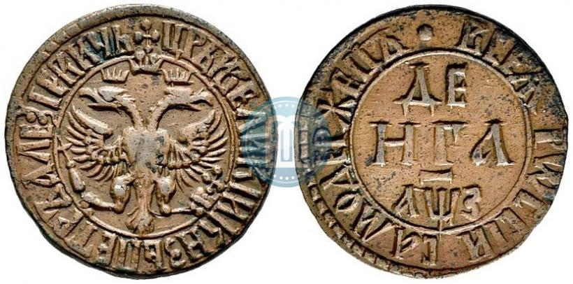 Picture Denga 1707 year  