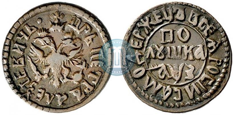 Picture Polushka 1707 year  
