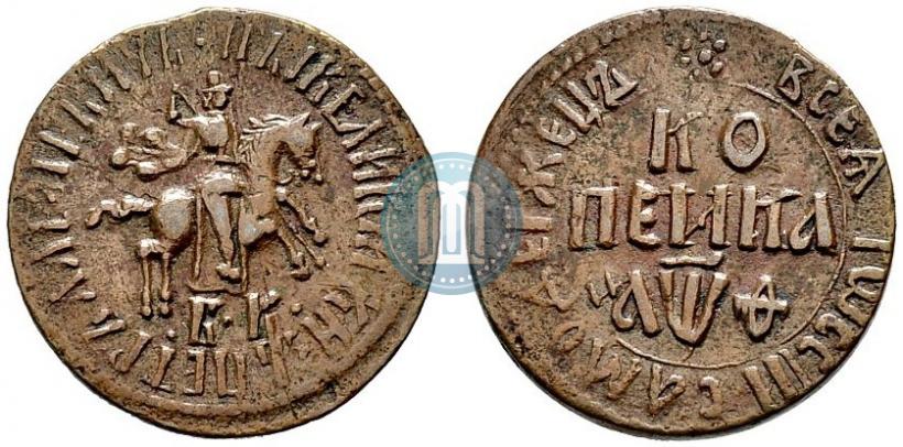 Picture 1 kopeck 1709 year БК 
