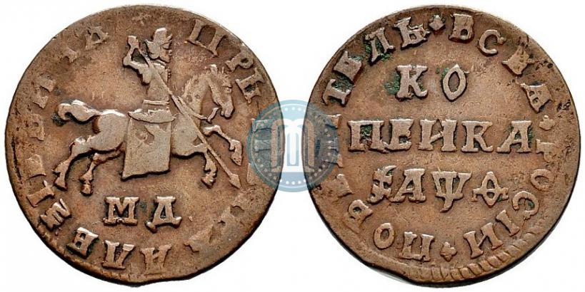 Picture 1 kopeck 1709 year МД 