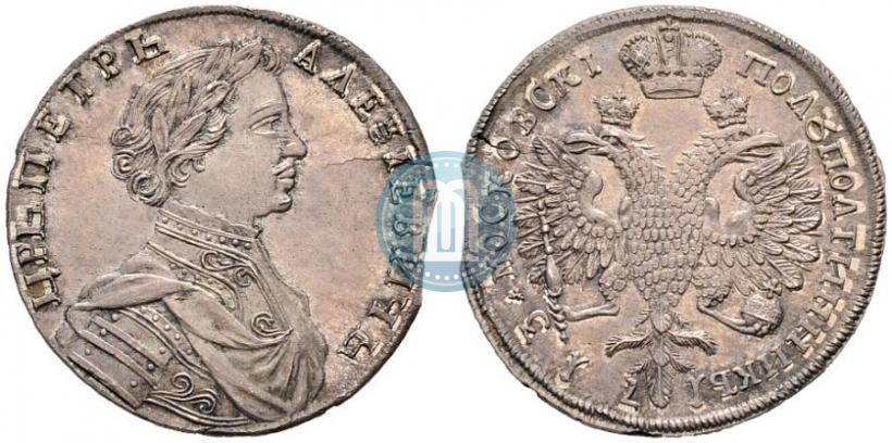 Picture Polupoltinnik 1713 year  "Portrait by S. Gouin"