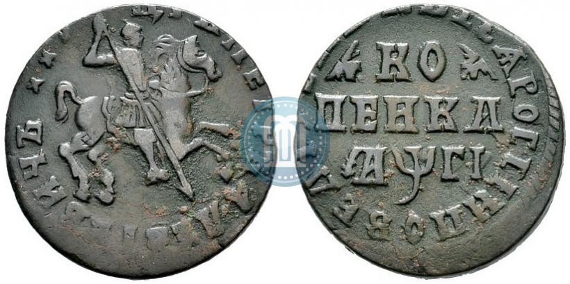 Фото 1 копейка 1713 года  