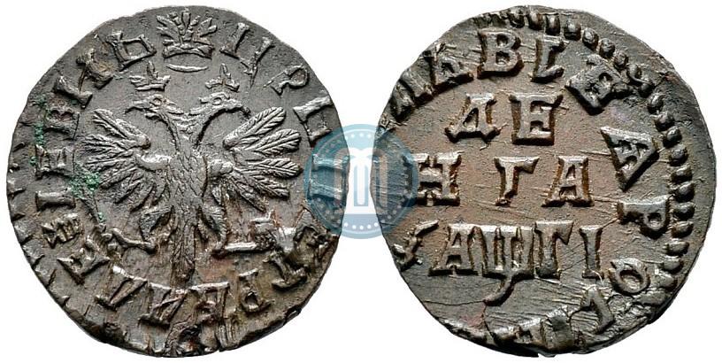 Фото Денга 1713 года  