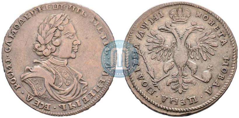 Picture Poltina 1718 year L 