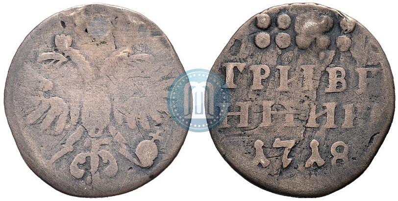 Picture Grivennik 1718 year L-L 