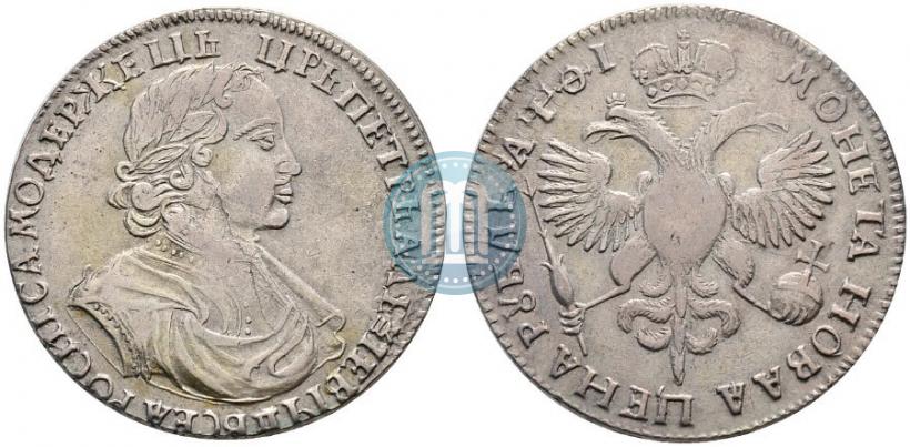 Фото 1 рубль 1719 года  "Портрет в латах"