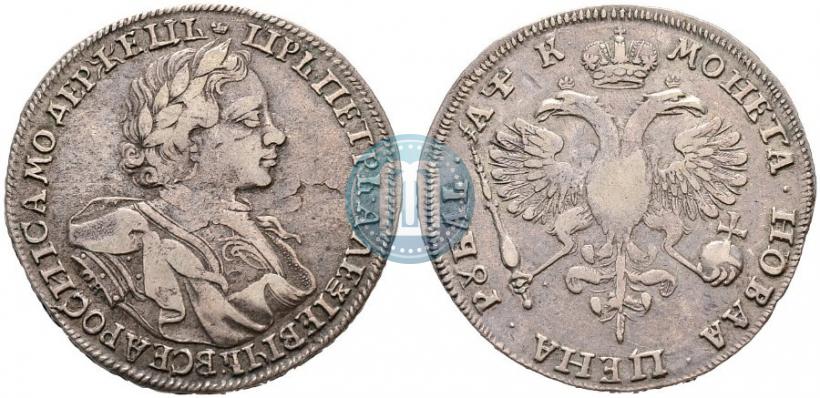 Фото 1 рубль 1720 года OK "Портрет в латах"