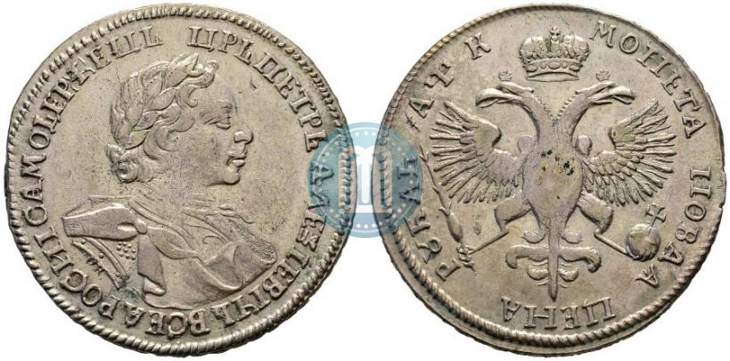Picture 1 rouble 1720 year OK "Portrait in armour"