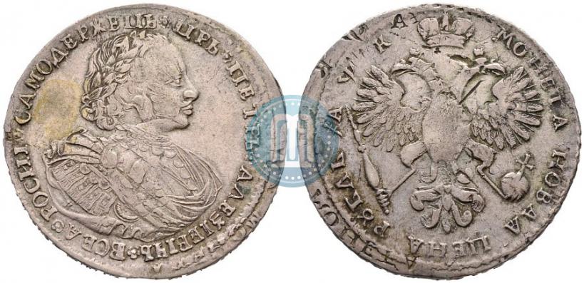 Picture 1 rouble 1720 year K "Portrait with shoulder straps"