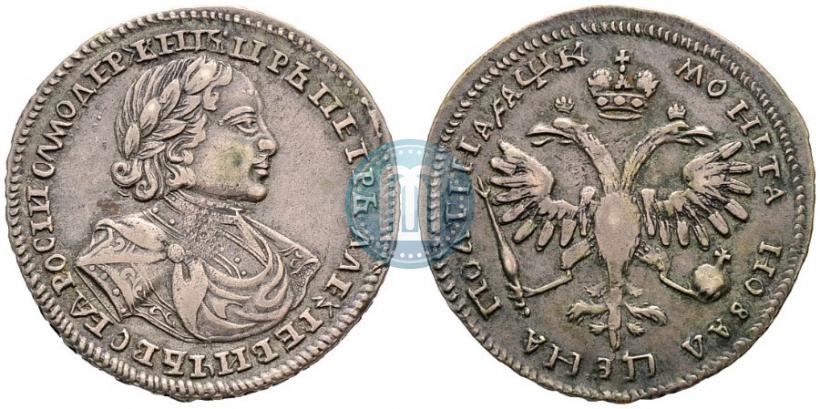 Picture Poltina 1720 year  "Portrait in armour"
