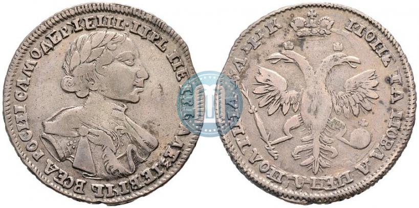 Picture Poltina 1720 year  "Portrait in armour"