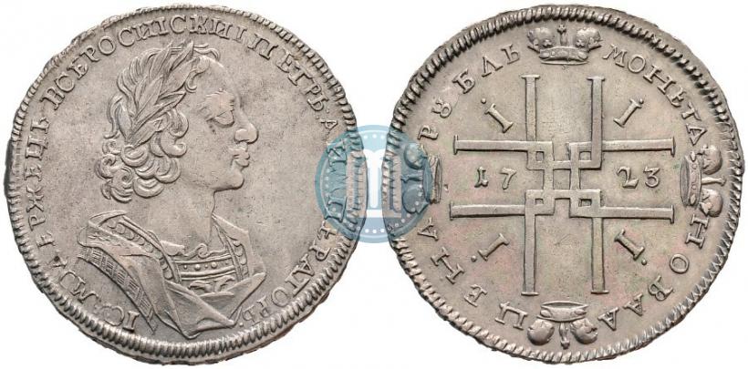 Picture 1 rouble 1723 year  "Portrait in ancient armour"
