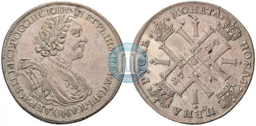 Фото 1 рубль 1724 года СПБ "Солнечный, в латах"