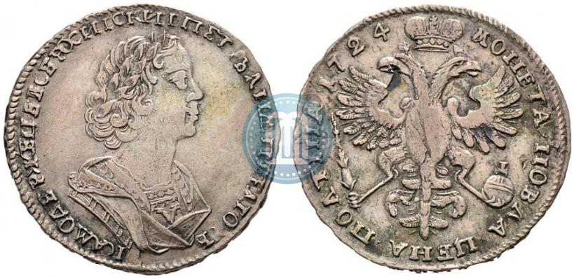 Picture Poltina 1724 year  "Portrait in ancient armour"