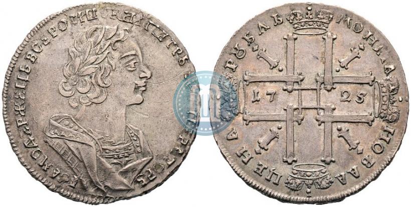 Picture 1 rouble 1725 year  "Portrait in ancient armour"