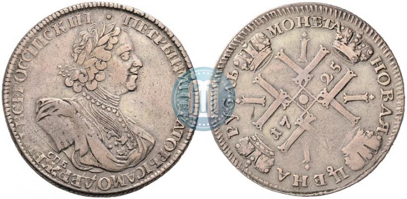 Фото 1 рубль 1725 года СПБ "Солнечный в латах"