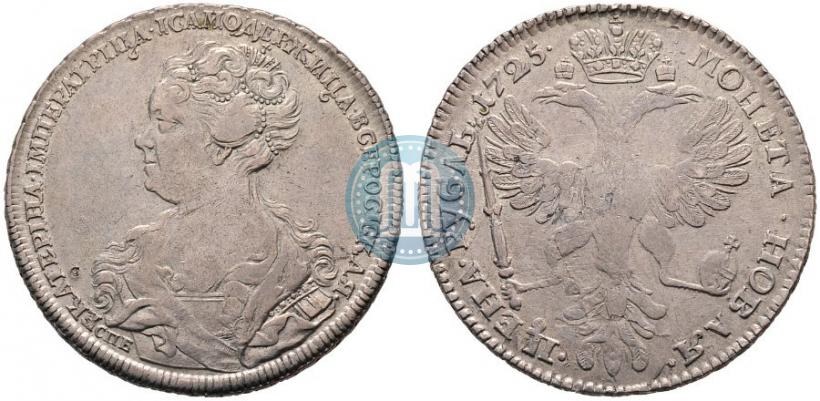 Фото 1 рубль 1725 года СПБ "Петербургский тип, портрет влево"