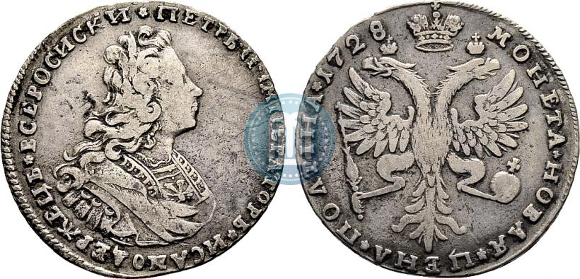Фото Полтина 1728 года  