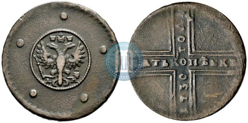 Фото 5 копеек 1730 года ДМ 