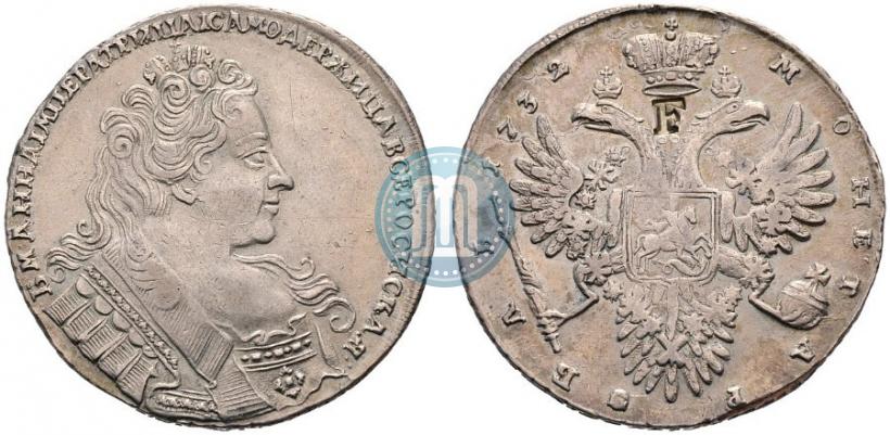 Picture 1 rouble 1732 year  