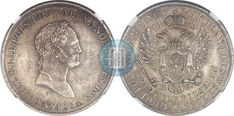 Picture 5 złotych 1833 year KG 