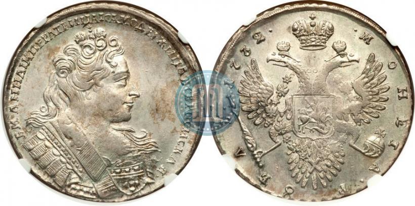 Фото 1 рубль 1732 года  