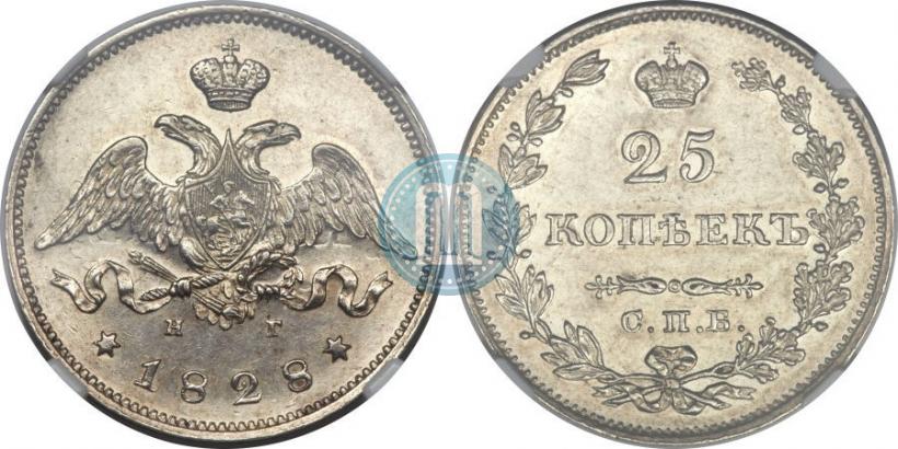 Picture 25 kopecks 1828 year СПБ-НГ 