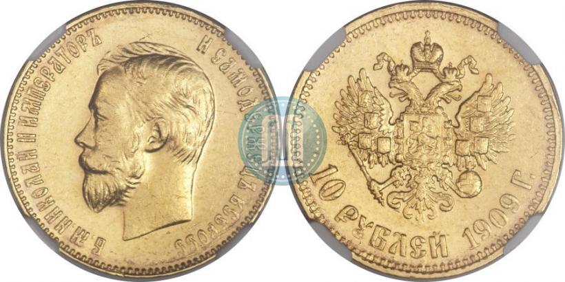 Picture 10 roubles 1909 year (ЭБ) 