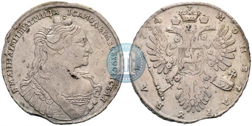 Picture 1 rouble 1734 year  "Type of 1735"