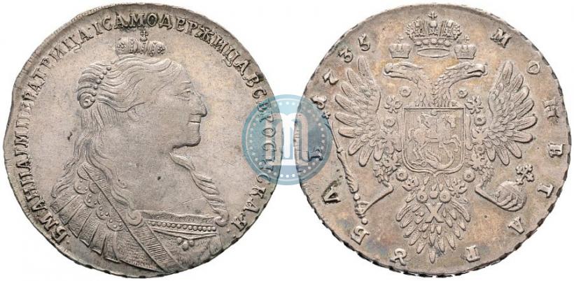Picture 1 rouble 1735 year  