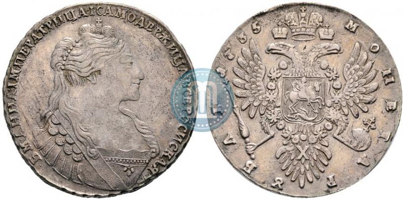Picture 1 rouble 1735 year  