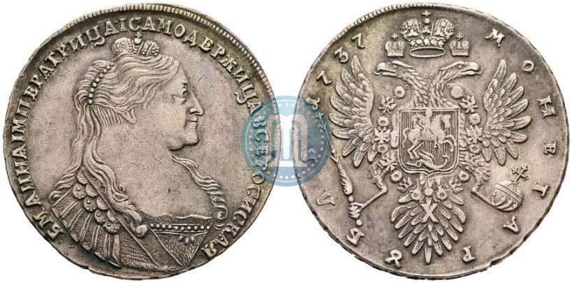 Picture 1 rouble 1737 year  "Type of 1735"
