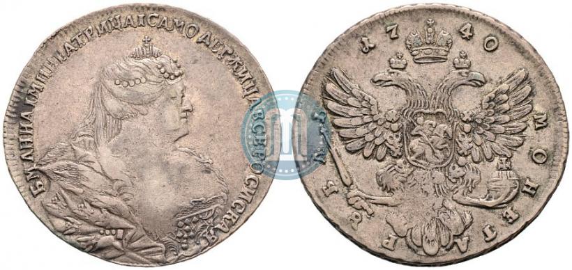 Picture 1 rouble 1740 year  "Moscow type"