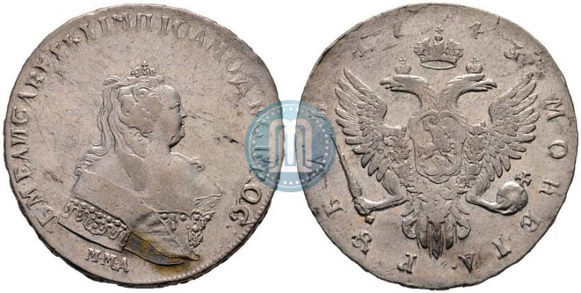 Picture 1 rouble 1743 year ММД 