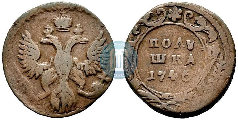 Фото Полушка 1746 года  