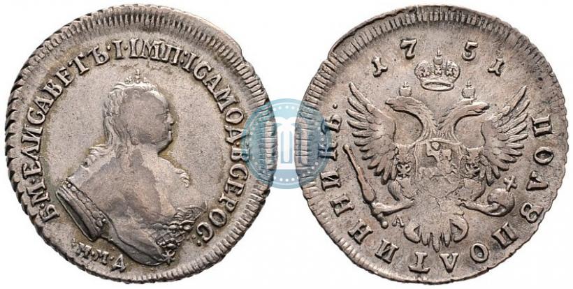 Picture Polupoltinnik 1751 year ММД-А 