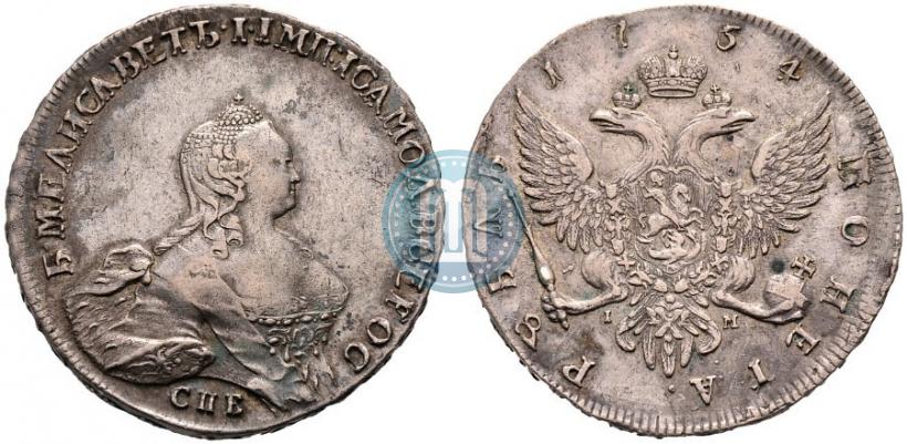 Picture 1 rouble 1754 year СПБ-IМ "Portrait by Benjamin Scott"