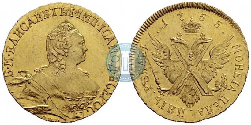 Фото 5 рублей 1755 года СПБ "Пробные"