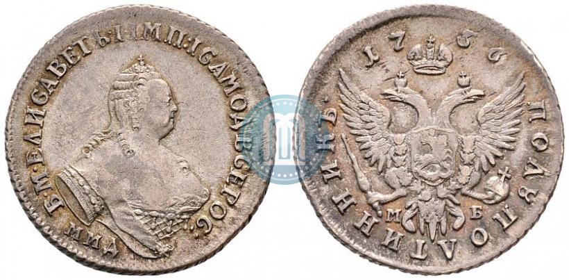Picture Polupoltinnik 1756 year ММД-МБ 