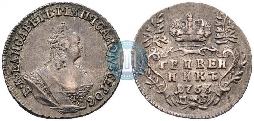 Picture Grivennik 1756 year МБ 